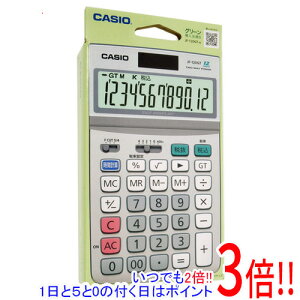 �y���ł�2�{�I1����5.0�̂����A18����3�{�I�zCASIO �O���[���w���@�K���d�� 12�� JF-120GT-N