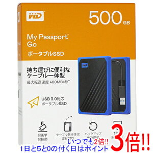 �y���ł�2�{�I1����5.0�̂����A18����3�{�I�zWestern Digital�� �O�t���|�[�^�u��SSD My Passport Go WDBMCG5000ABT-JESN 500GB