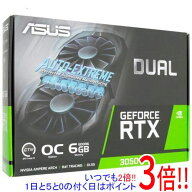 【中古】ASUS グラボ DUAL-RTX3050-O6G PCIExp 6GB 元箱あり