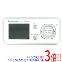 楽天市場】パナソニック ワイヤレスドアモニター vl－sdm200－s 