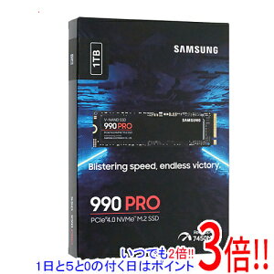 �y���ł�2�{�I1����5.0�̂����A18����3�{�I�zSAMSUNG�� SSD 990 PRO MZ-V9P1T0B-IT 1TB