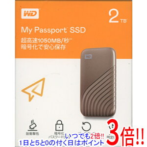 ył2{I15.0̂A183{IzyVi󂠂(EԂ)z Western Digital Ot|[^uSSD My Passport SSD WDBAGF0020BGD-JESN S[h 2TB
