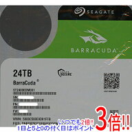 【いつでも2倍！1日と5.0のつく日、18日は3倍！】SEAGATE製HDD ST24000DM001 24TB SATA600 7200