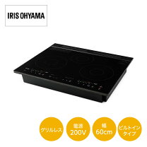 楽天市場】ihc－s324－b セットの通販