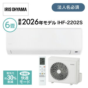 �G�A�R�� 2026�N���f�� 6�� IHF-2202S-W ���K���[�h �A�C���X�I�[���} ���[���G�A�R�� �X�^���_�[�hS�V���[�Y �ȃG�l �y�@�l�E�l���Ǝ�l����z