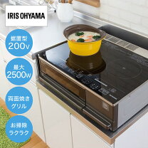楽天市場】ihc-sg221の通販