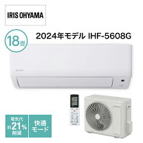 楽天市場】ihf－2804gの通販