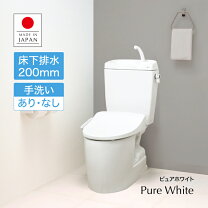 楽天市場】janis トイレの通販
