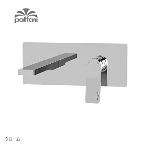 �y���������z���ʐ��� �V���O�����o�[������ Paffoni �p�t�H�[�j TILT �e�B���g �ǖ������ʍ��������iL=240mm�j�N���[�� �}�b�g�u���b�N �}�b�g�z���C�g �X�e�����X �Ǖt������ �C�O����