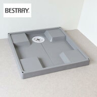 洗濯機 防水パン ESB-6464G【排水トラップ付き】グレーパン シナネン 防振 640×640
