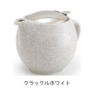 ZEROJAPAN@jo[TeB[|bg3lp NbNJ[