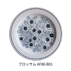 ATJ@Antico flower P[Lv[g