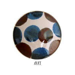 �A���T�J�@Brush Blue 40 �v���[�g