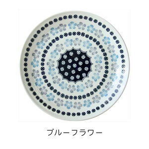 �A���T�J Pottery Field�@�p�X�^�M