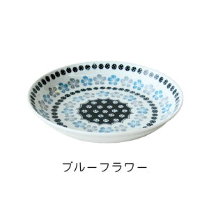 ATJ Pottery Field@X[vJ[M