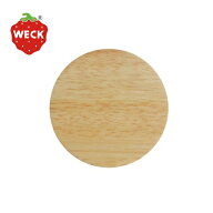 【パーツ販売】WECK　ウッドリッド M