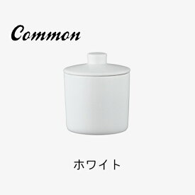 西海陶器　Common シュガーポット