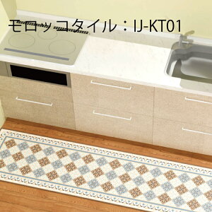 Lb`}bg(ʔSj60cm×240cm rj[@fUCLb`}bg