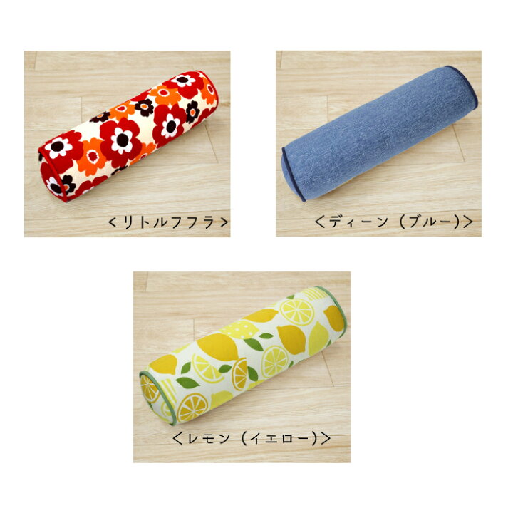【送料無料】骨盤枕・骨盤スリムストレッチクッション ホームエッセンス ⭐️おうちでストレッチ⭐️ ストレッチ クッション moz 骨盤スリム 骨盤矯正