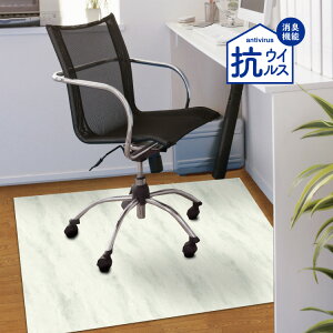 `FA}bg 88cm×130cm LERہERECX rj[