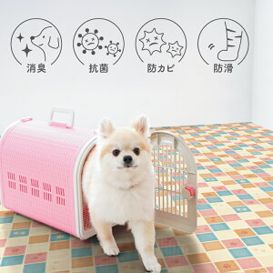 ybgL}bg؂蔄NPE14y182cm×180cmzij[ybg}bgj