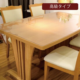 透明テーブルマット Home-e-mat　透明デスクマット　気泡が入りにくい　べた付き防止 汚れ防止 角R対応可　面取り（斜めカット）対応可　特殊コーティング品 高級テーブルマット 高級デスクマット