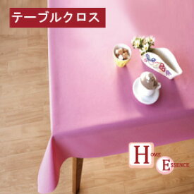 楽天市場 ピンク テーブルクロス 配膳用品 キッチンファブリック キッチン用品 食器 調理器具の通販