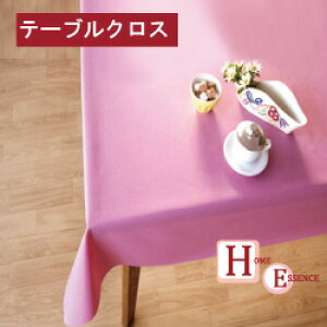 ne[uNXirj[{zj؂蔄sN@SMA101y130cm×170cmz