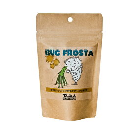 送料無料 肥料 活力剤 バグフロスタ Bug Frosta 80g