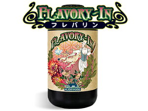 엿 ͍ to Flavory in