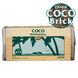 培地 CANNA Coco ブリック 40L