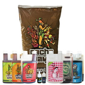 VaalserbergGarden PachaMama 栽培フルセット