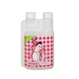 VaalserbergGarden SugarBabe シュガーベイブ