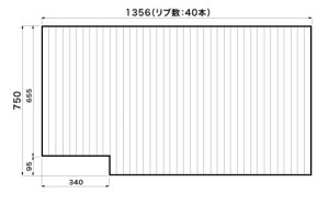 送料無料 お風呂のふた パナソニック (松下電工 ナショナル) 風呂ふた 巻きふた GD60474 (後継品 RS9GD60474EC )