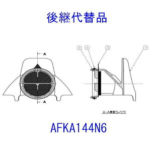݌ɂ  TOTO oXp[c  r rs[XZbg [i] AFKA144N4 (AFKA144N6 )