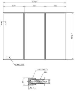 ■送料無料 お風呂のふた TOTO 風呂ふた 大型浴槽専用 組み合わせ式 組みふた 3枚組 外寸:1890×1890mm PCA202 #N11 トト