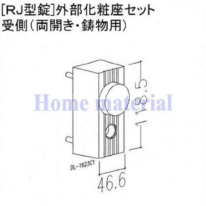  YT8AAB1455 Vy  Enhi mRJ^n Oύ  (JEpj GKgS[h YT8AAB1455 iDL-1623C1j