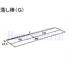  Vy Ԍɗp J[Q[g XN[Q[g _ _iG) A8AAB1011 SF