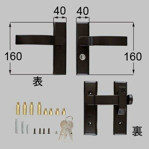 ���������� TOEX ��܂�� ��� �����p�ėp�� �A�[�������� ���i�R�[�h :8AKD02MB �F : �}�C���h�u���b�N 1�Z�b�g