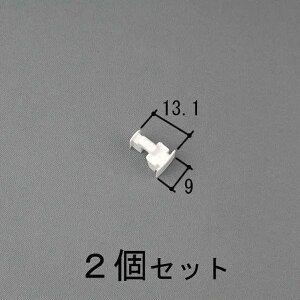 3K0861N0-WH  OA~ ETbV ႢpԌ U~ 993K0861N0-WH iR[h:194C6699 ĩR[h:3K0861 p 2Zbg