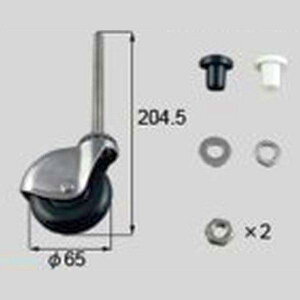  Vy Ԍɗp J[Q[g XN[Q[g LX^[ 65mmLX^[ A8AAB0956 SF ( A8AAB1019 ̑֕i)