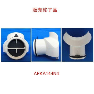 ݌ɂ  TOTO oXp[c  r rs[XZbg [i] AFKA144N4 (AFKA144N6 )