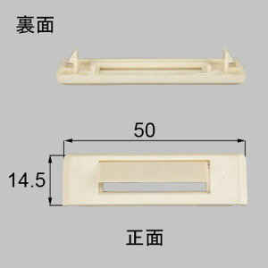 ��AMPD293 �������� LIXIL ���N�V�� �g�X�e�� ��(�T�b�V) ���̑����i �r���� AMPD293