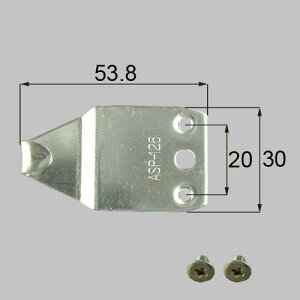 ASP126  LIXIL NV gXe (TbV) Ⴂ (NZg) Op` NZg ASP126 (NETSA00038)