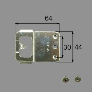 ASP45A  LIXIL NV gXe (TbV) Ⴂ (NZg) 𔲂` NZg ASP45A (NETSA00039)