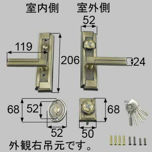 AZWB400  LIXIL gXe փhA ciƂ) NG o[nh ̍ 㕔 MIWA TE-01 c蕔 MIWA LE-01 i AZWB400