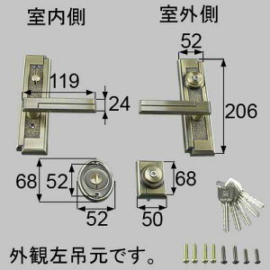 AZWB401  LIXIL gXe փhA ciƂ) NG o[nh ̍ 㕔 MIWA TE-01 c蕔 MIWA LE-01 i AZWB401