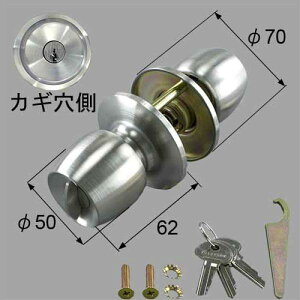 AZWB580  LIXIL gXe փhA ciƂ) j[J[itbVhAj  ̍ c蕔 SHOWA IS-601 i AZWB580