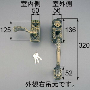 AZWZ740  LIXIL gXe փhA ciƂ) nCNC[ Tb`nh cZbgEp ̍ c蕔 SHOWA CSM i AZWZ740