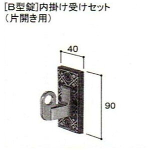  C8AAB0153 ݌Ɍ Vy  Enhi [B^n | iЊJpj Ao[ C8AAB0153